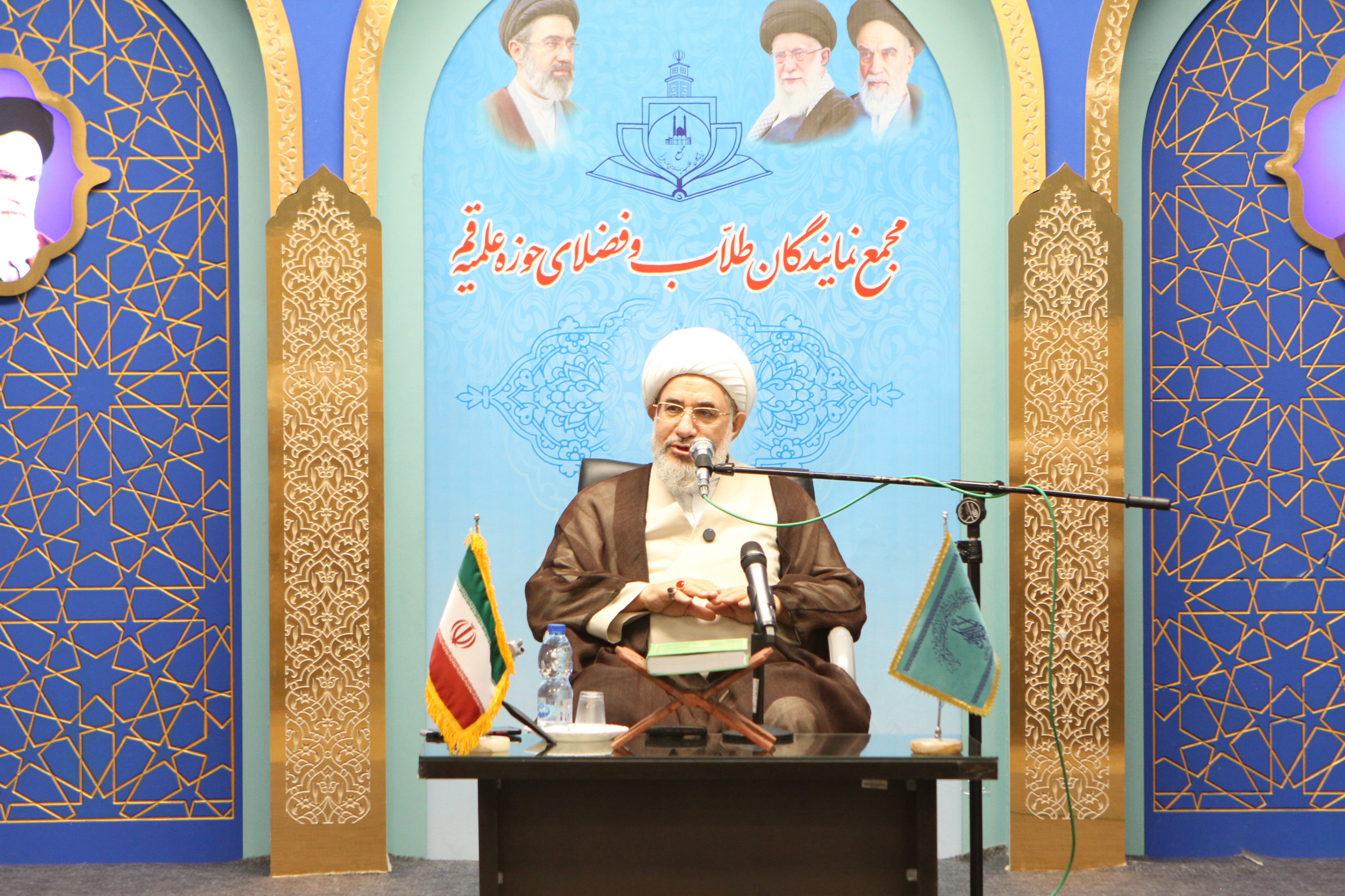 گوشه ای از بیانات حضرت آیت‌الله محسن اراکی، عضو محترم جامعه مدرسین حوزه علمیه قم در جمع نمایندگان طلاب و فضلای حوزه‌های علمیه .